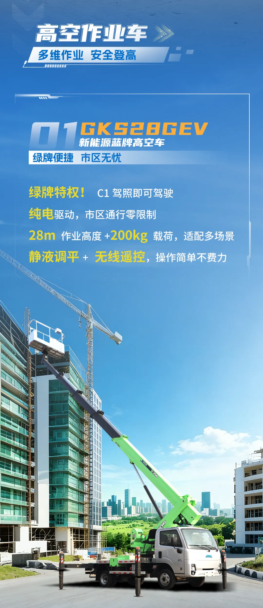 亚洲必赢·bwin(中国唯一)官方网站