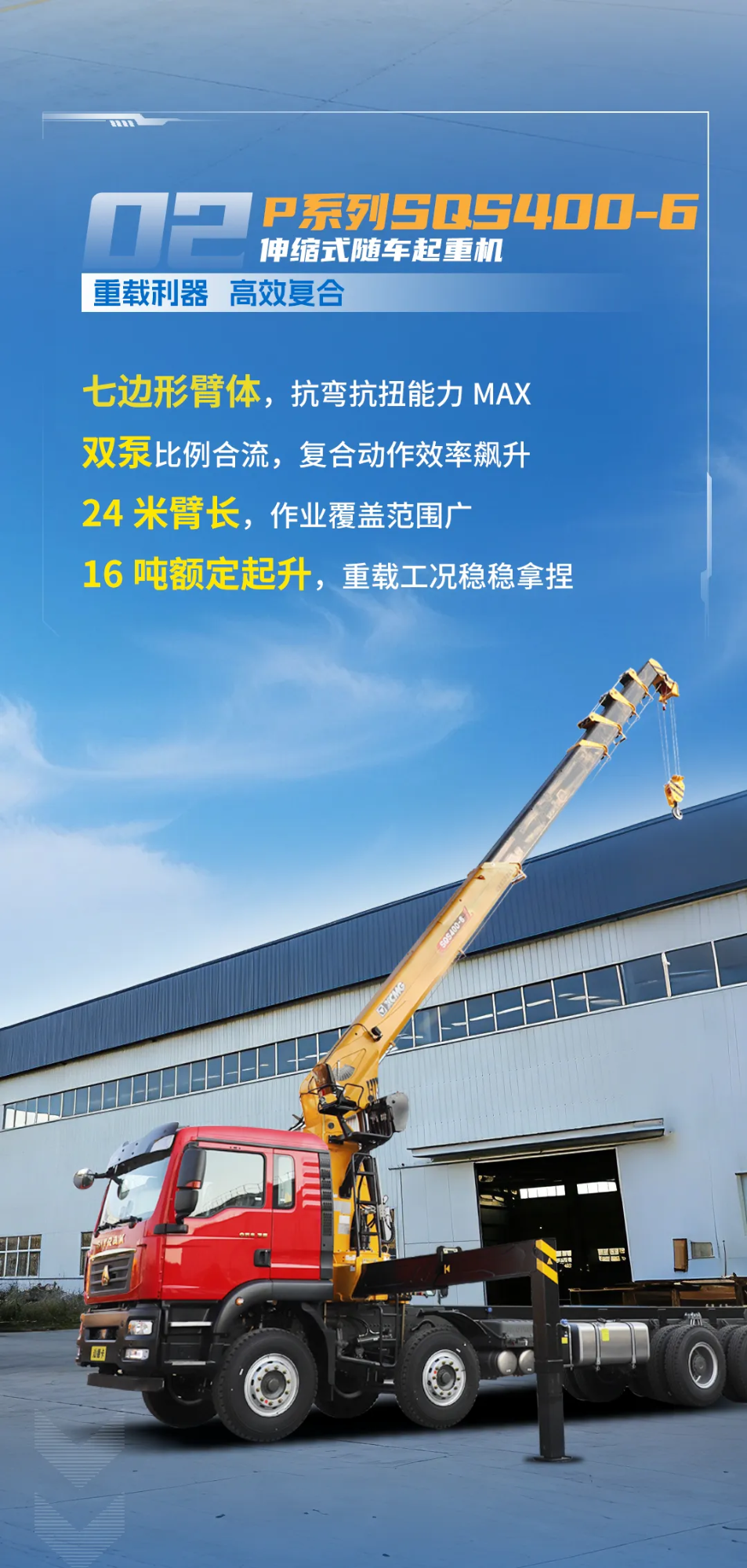 亚洲必赢·bwin(中国唯一)官方网站