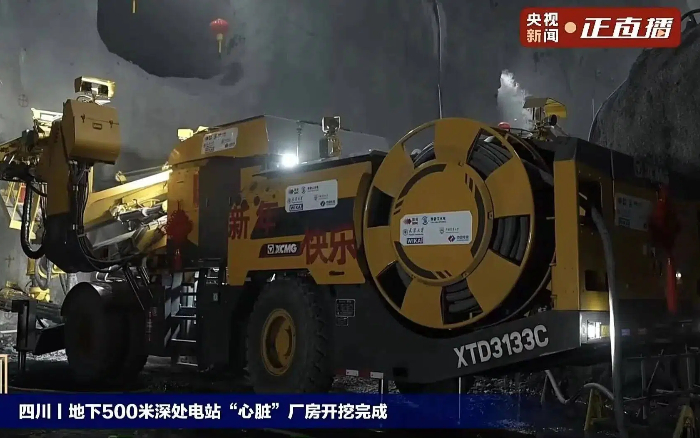 b5dcc19f970840c09360ccc20f334f44 b5dcc19f970840c09360ccc20f334f44