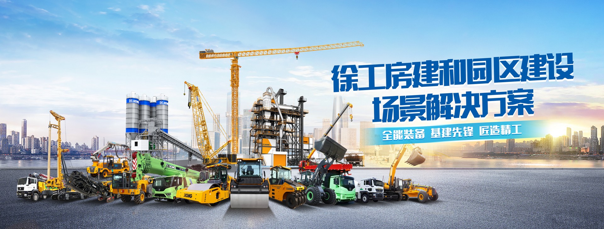 亚洲必赢官网