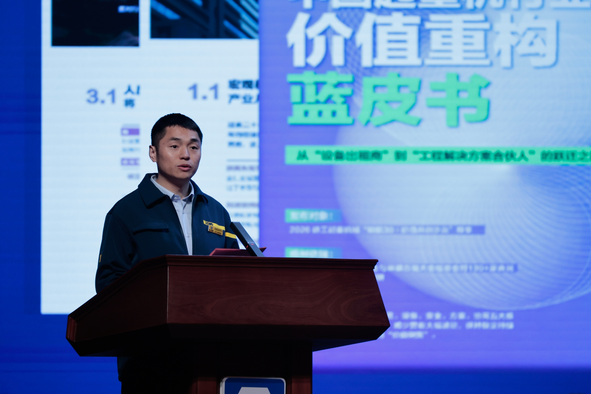亚洲必赢·bwin(中国唯一)官方网站