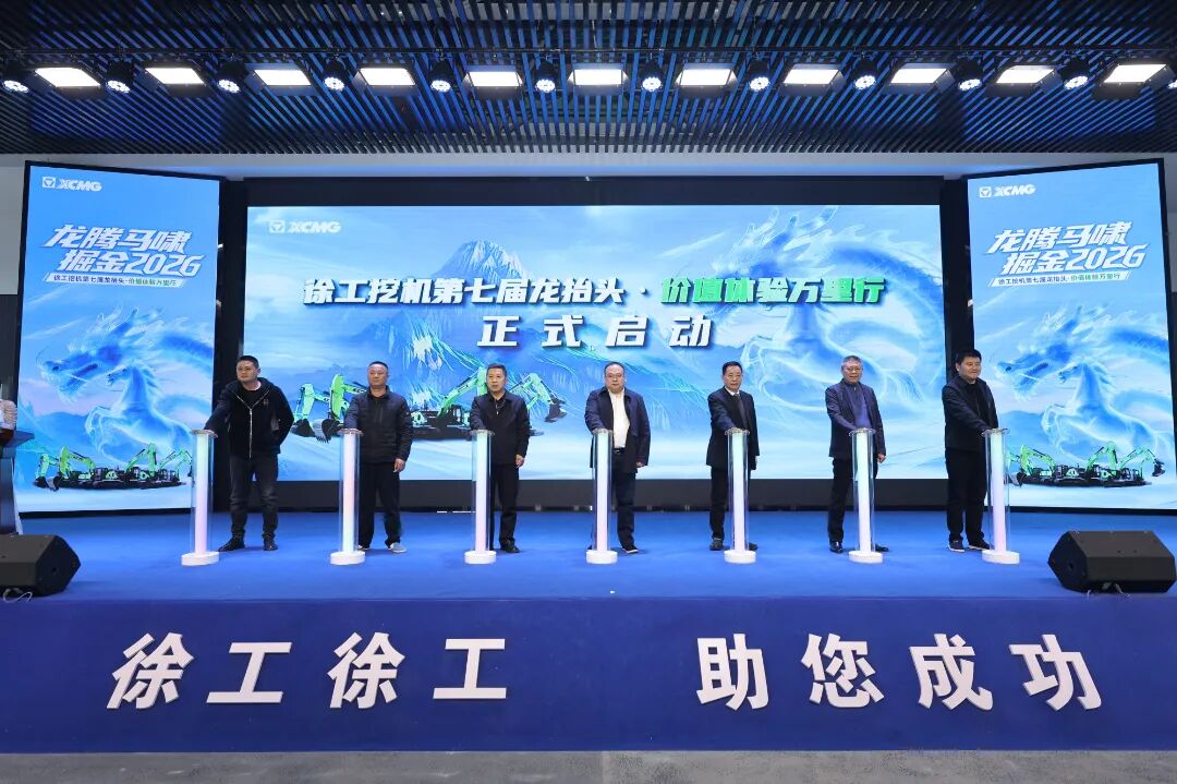 亚洲必赢·bwin(中国唯一)官方网站