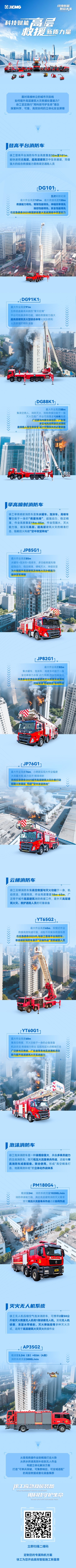亚洲必赢·bwin(中国唯一)官方网站