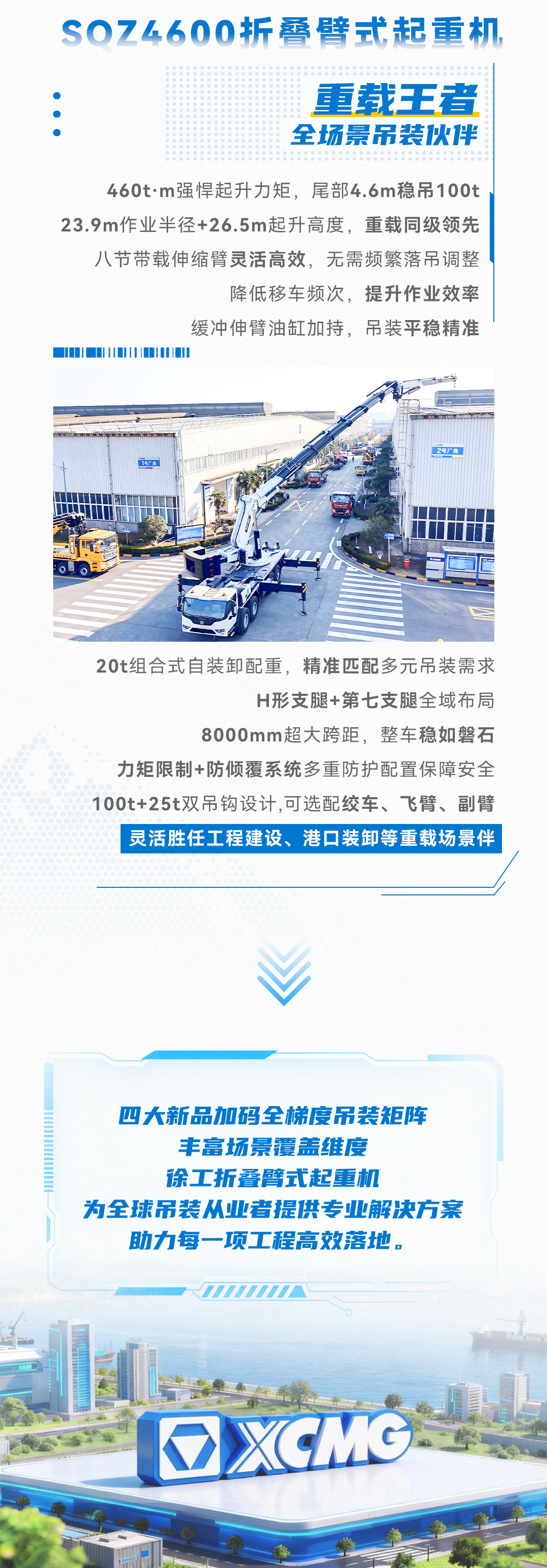 亚洲必赢·bwin(中国唯一)官方网站