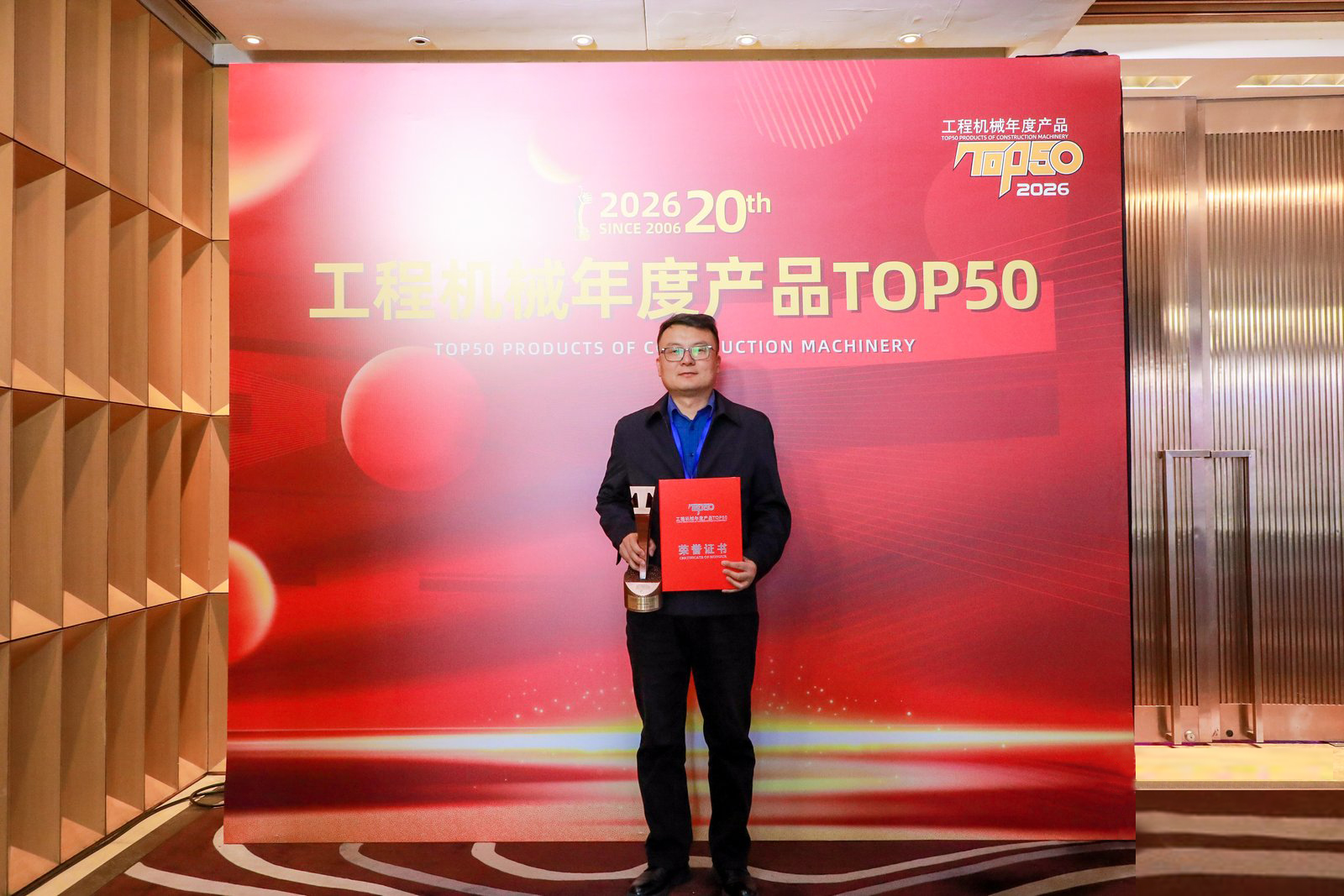 亚洲必赢·bwin(中国唯一)官方网站