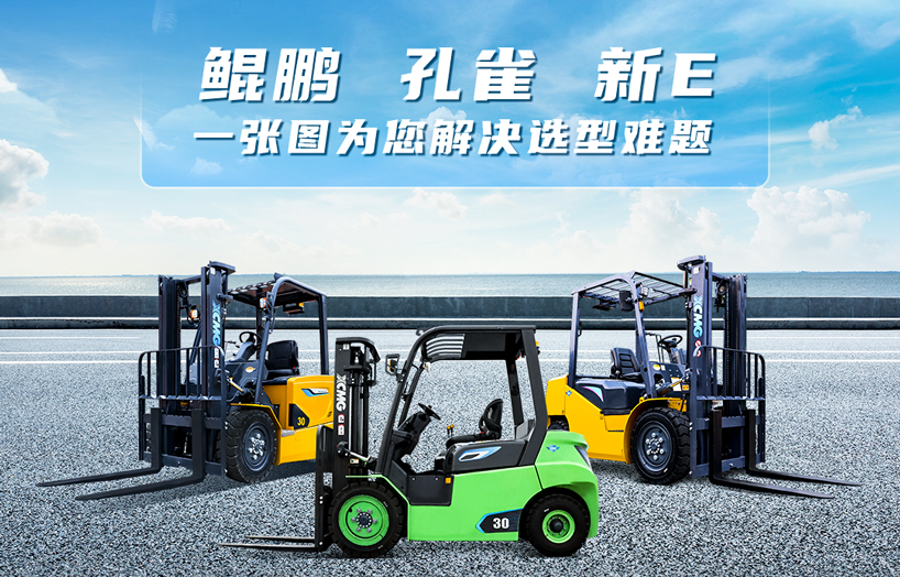 亚洲必赢三吨电叉怎么。。？？？？？一张图给你谜底！