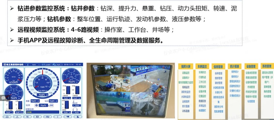 亚洲必赢官网
