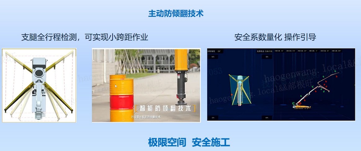 亚洲必赢官网