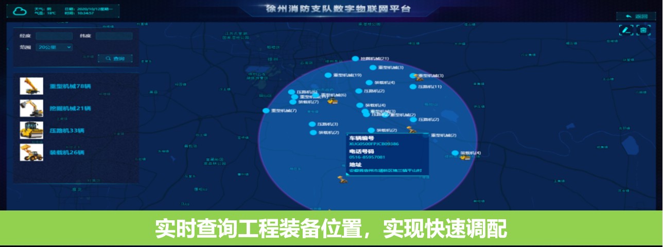 亚洲必赢官网