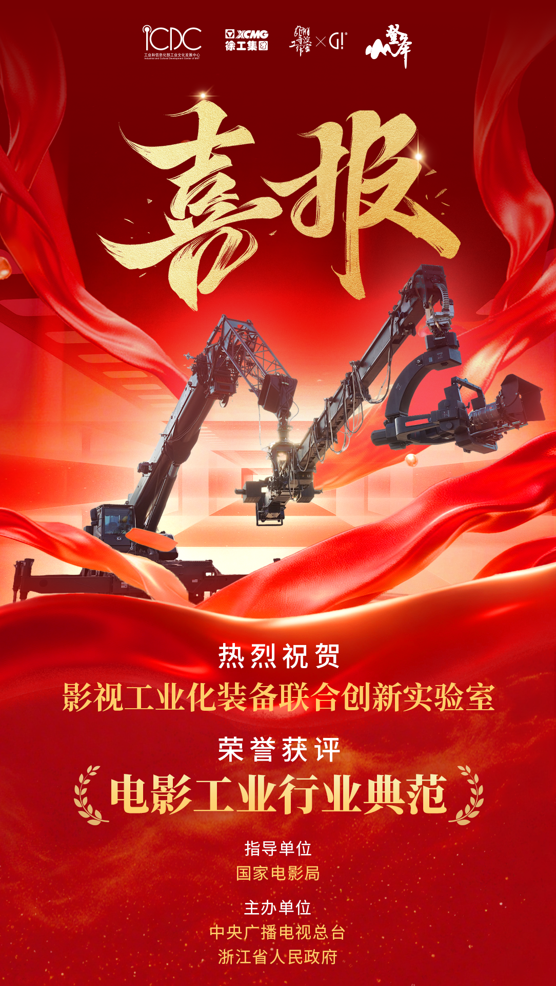 亚洲必赢·bwin(中国唯一)官方网站