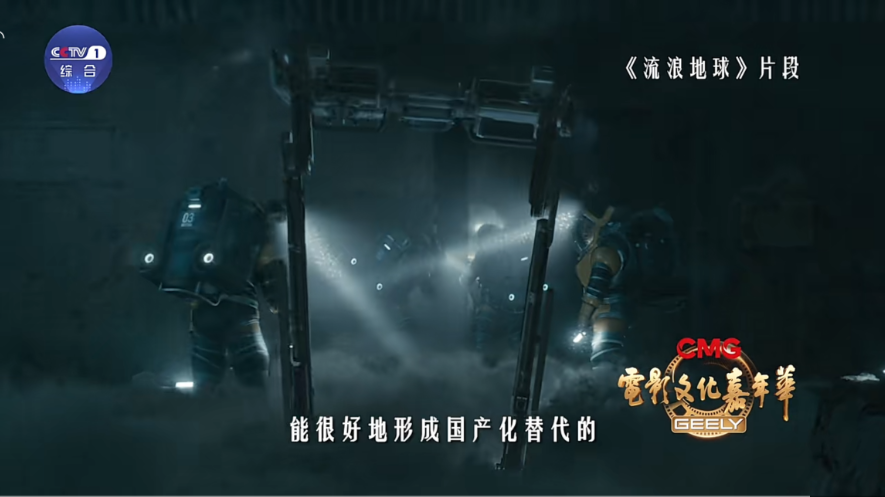 亚洲必赢·bwin(中国唯一)官方网站