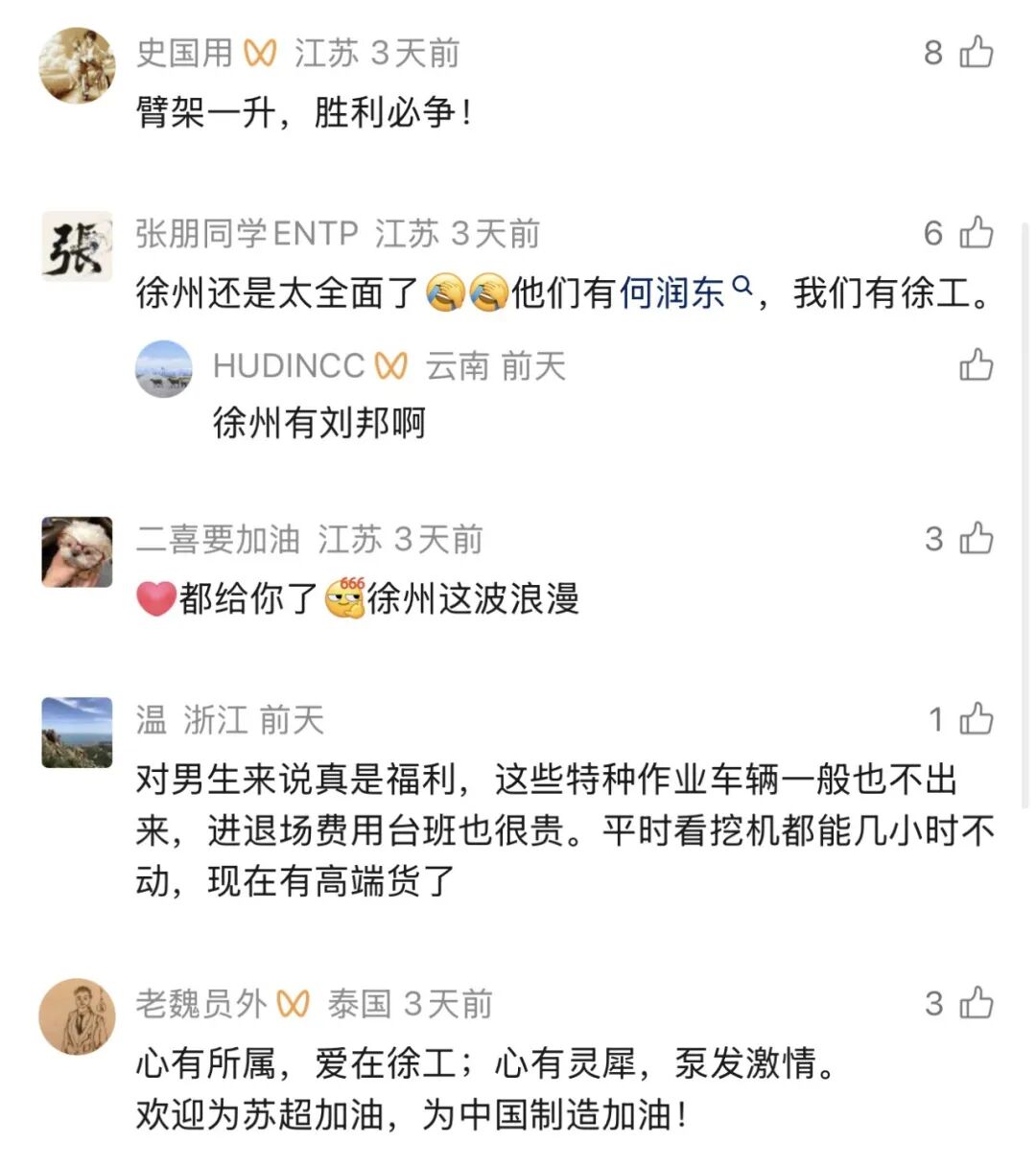 亚洲必赢·bwin(中国唯一)官方网站