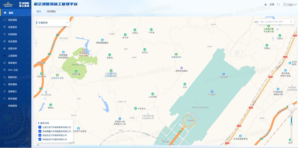 亚洲必赢官网