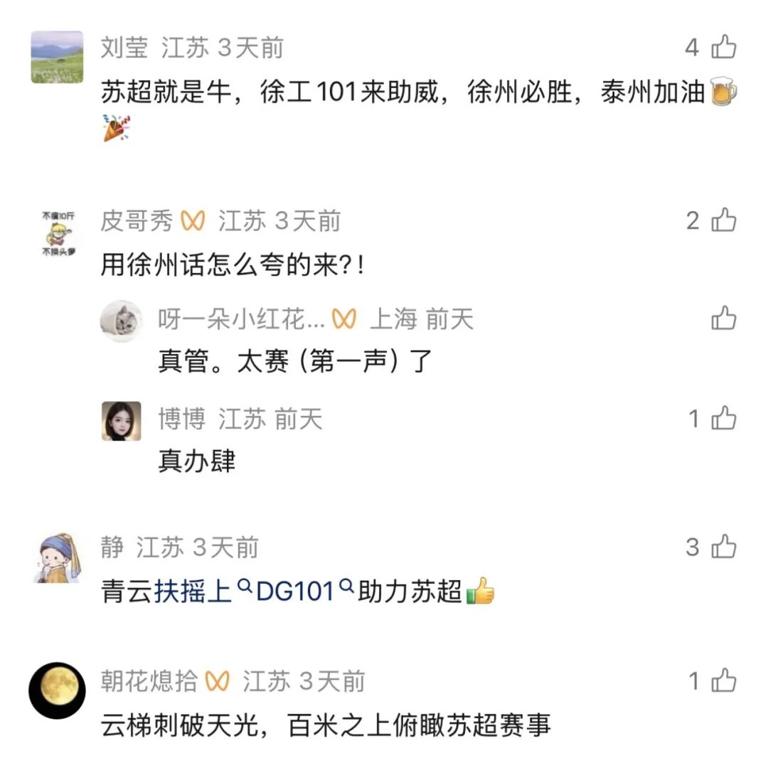 亚洲必赢·bwin(中国唯一)官方网站