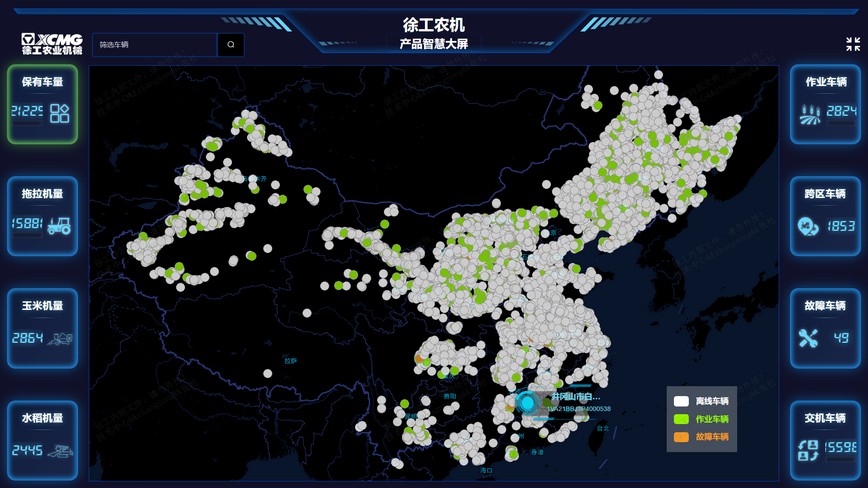 亚洲必赢官网