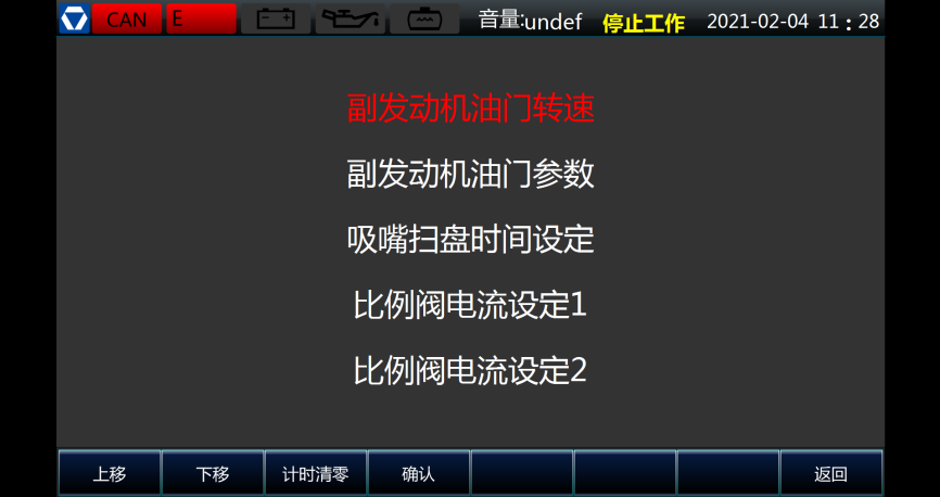 亚洲必赢·bwin(中国唯一)官方网站