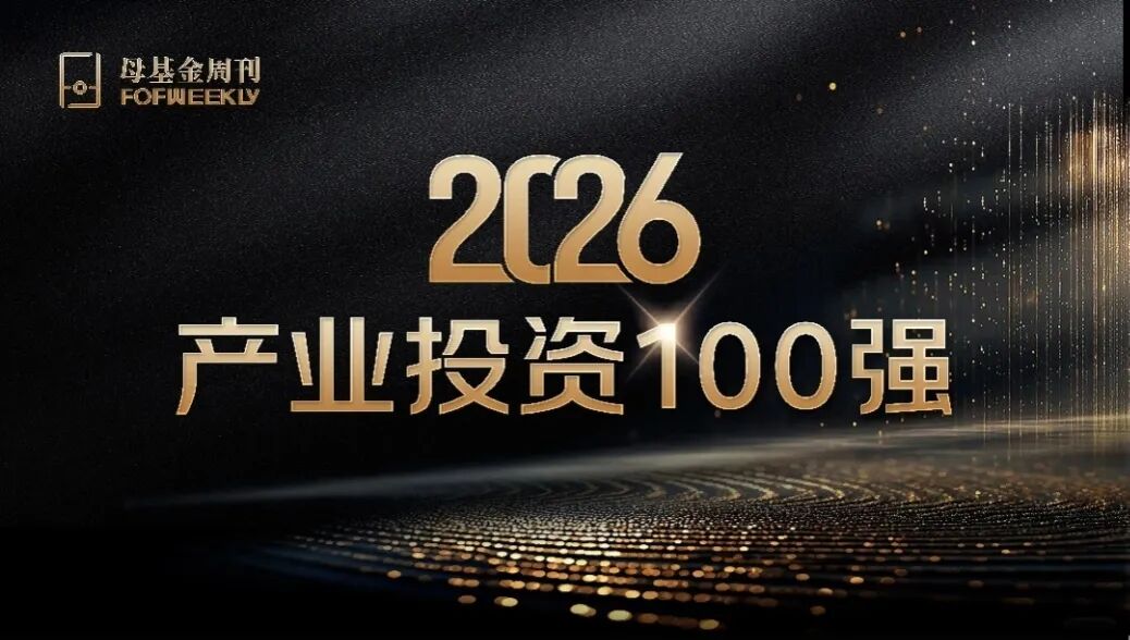 亚洲必赢·bwin(中国唯一)官方网站