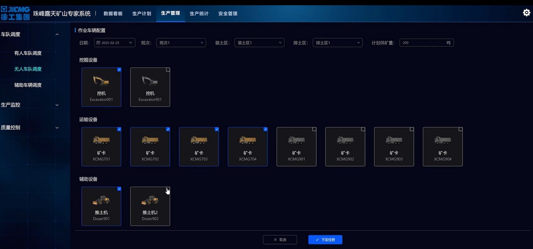亚洲必赢官网