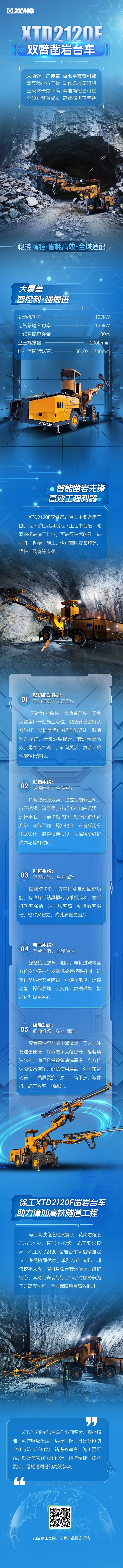 亚洲必赢·bwin(中国唯一)官方网站