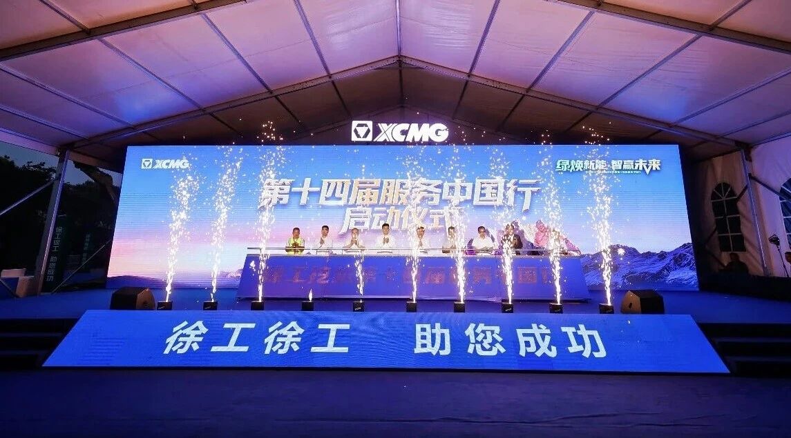 亚洲必赢·bwin(中国唯一)官方网站