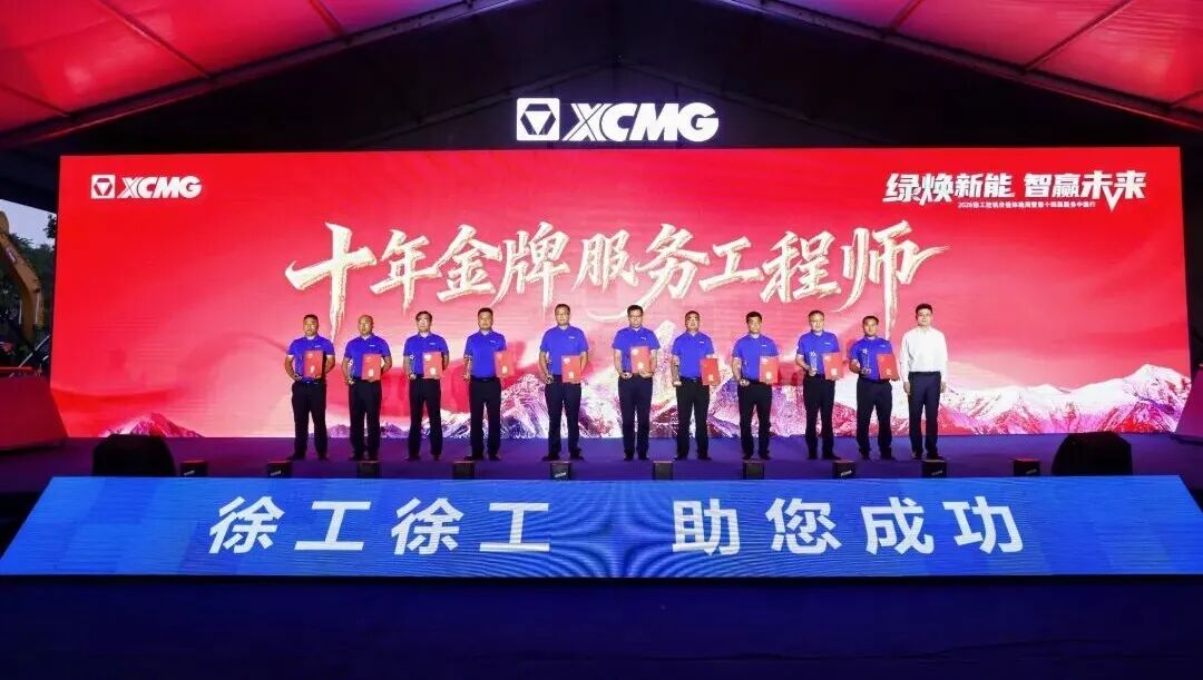 亚洲必赢·bwin(中国唯一)官方网站