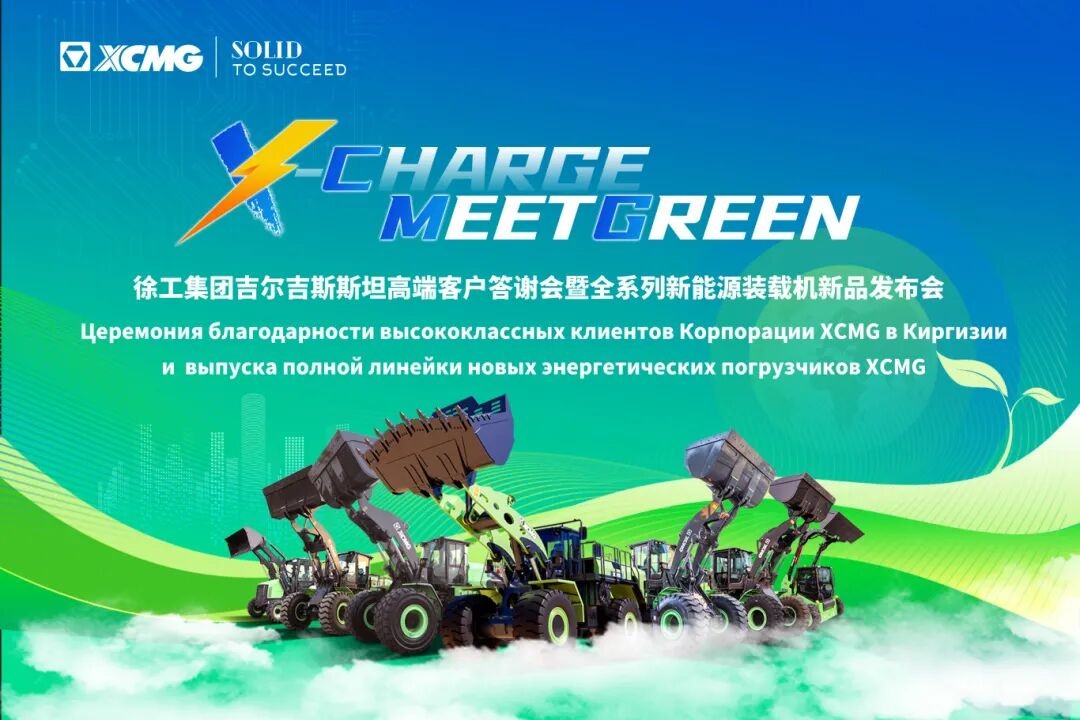 640.jpg 亚洲必赢·bwin(中国唯一)官方网站