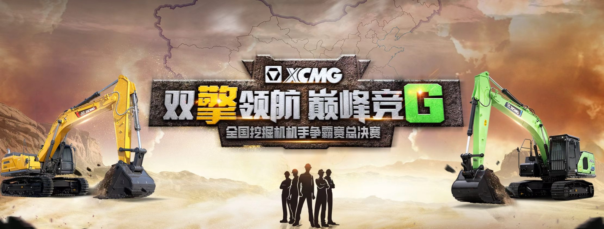 亚洲必赢·bwin(ä¸å›½å”¯ä¸€)官方网站