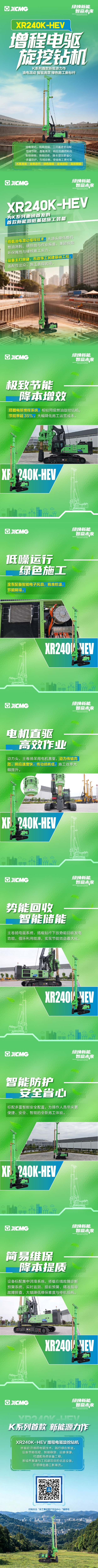 亚洲必赢·bwin(中国唯一)官方网站