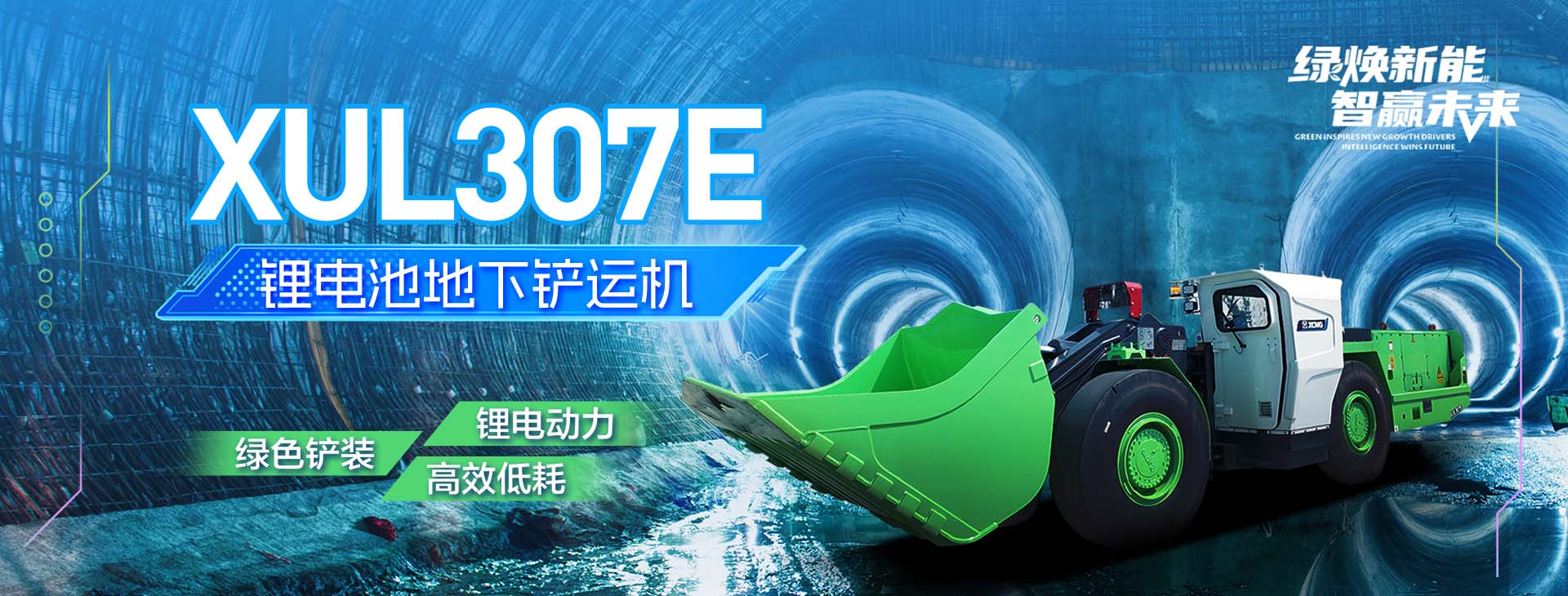 亚洲必赢官网