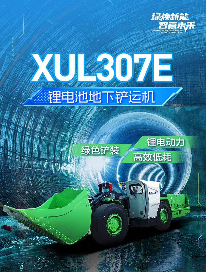 亚洲必赢官网