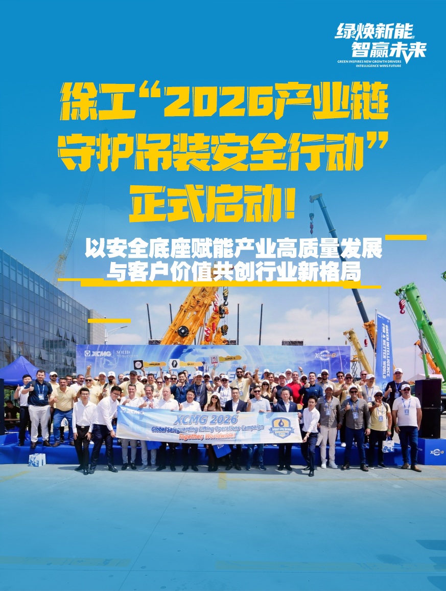 亚洲必赢官网